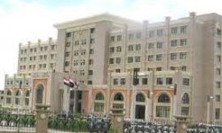 وزارة الخارجية تدين استمرار العدو الصهيوني في ارتكاب المجازر بحق الفلسطينيين
